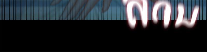 Doujin-Lc- อ่าน โดจิน มังฮวา เกาหลี ญี่ปุ่น จีน แปลไทย sweet home ตอนที่ 1 2 3 4 5 6 7 8 9 10 11 12 13 14 ฟรี ไม่มีโฆษณา อ่าน โดจิน Manhwa เกาหลี ญี่ปุ่น จีน เรามีครบ คัดมาให้เน้นๆ โดจิน 18+ รับประกันความฟินโดย  Doujin Lc