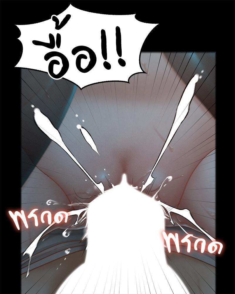 Doujin-Lc- อ่าน โดจิน มังฮวา เกาหลี ญี่ปุ่น จีน แปลไทย sweet home ตอนที่ 1 2 3 4 5 6 7 8 9 10 11 12 13 14 ฟรี ไม่มีโฆษณา อ่าน โดจิน Manhwa เกาหลี ญี่ปุ่น จีน เรามีครบ คัดมาให้เน้นๆ โดจิน 18+ รับประกันความฟินโดย  Doujin Lc