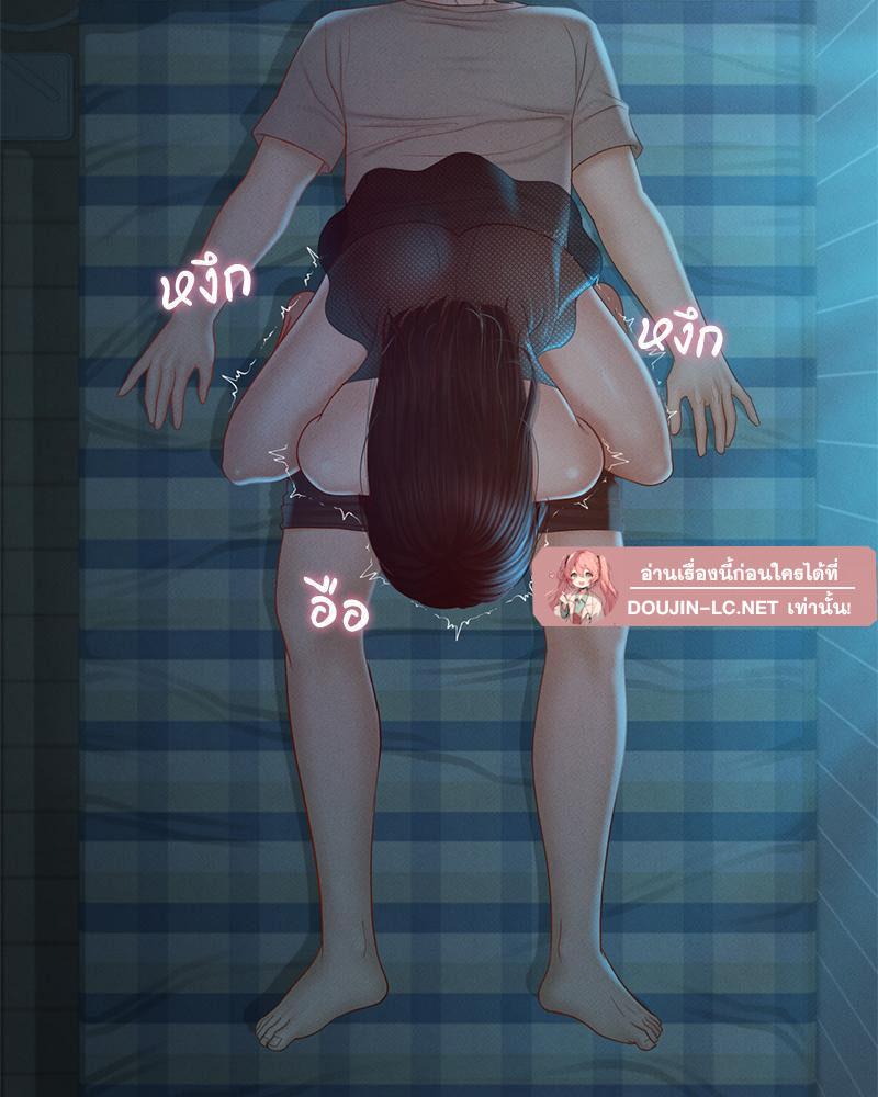 Doujin-Lc- อ่าน โดจิน มังฮวา เกาหลี ญี่ปุ่น จีน แปลไทย sweet home ตอนที่ 1 2 3 4 5 6 7 8 9 10 11 12 13 14 ฟรี ไม่มีโฆษณา อ่าน โดจิน Manhwa เกาหลี ญี่ปุ่น จีน เรามีครบ คัดมาให้เน้นๆ โดจิน 18+ รับประกันความฟินโดย  Doujin Lc