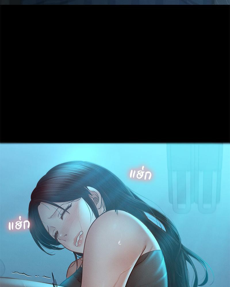 Doujin-Lc- อ่าน โดจิน มังฮวา เกาหลี ญี่ปุ่น จีน แปลไทย sweet home ตอนที่ 1 2 3 4 5 6 7 8 9 10 11 12 13 14 ฟรี ไม่มีโฆษณา อ่าน โดจิน Manhwa เกาหลี ญี่ปุ่น จีน เรามีครบ คัดมาให้เน้นๆ โดจิน 18+ รับประกันความฟินโดย  Doujin Lc