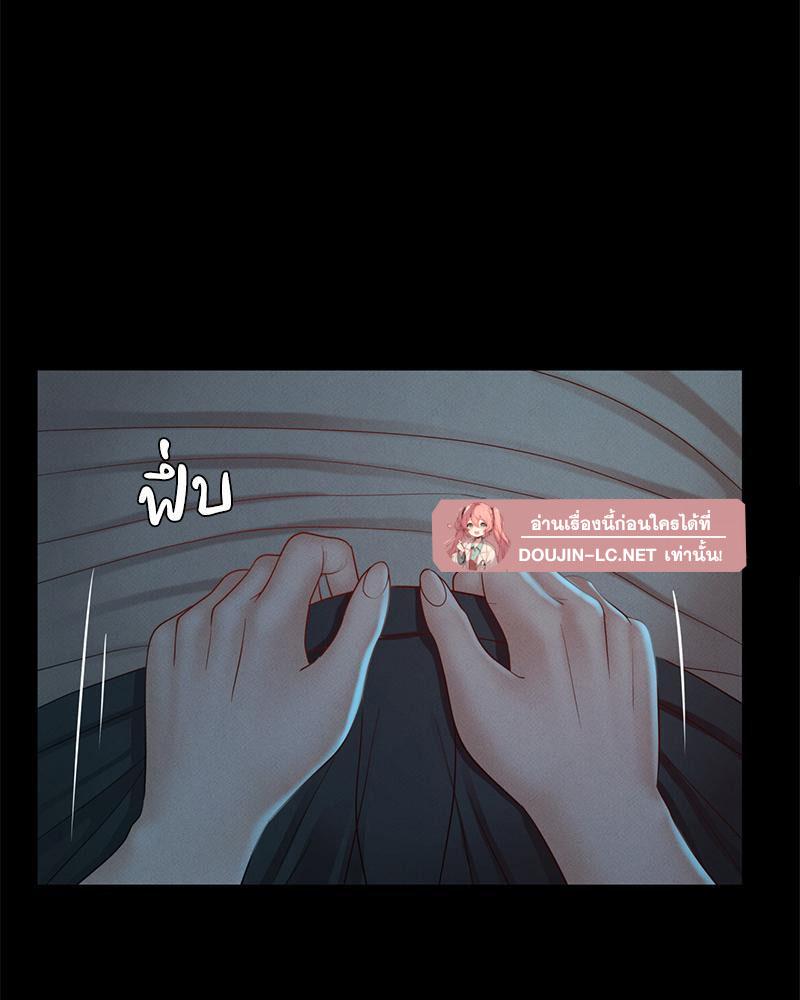 Doujin-Lc- อ่าน โดจิน มังฮวา เกาหลี ญี่ปุ่น จีน แปลไทย sweet home ตอนที่ 1 2 3 4 5 6 7 8 9 10 11 12 13 14 ฟรี ไม่มีโฆษณา อ่าน โดจิน Manhwa เกาหลี ญี่ปุ่น จีน เรามีครบ คัดมาให้เน้นๆ โดจิน 18+ รับประกันความฟินโดย  Doujin Lc