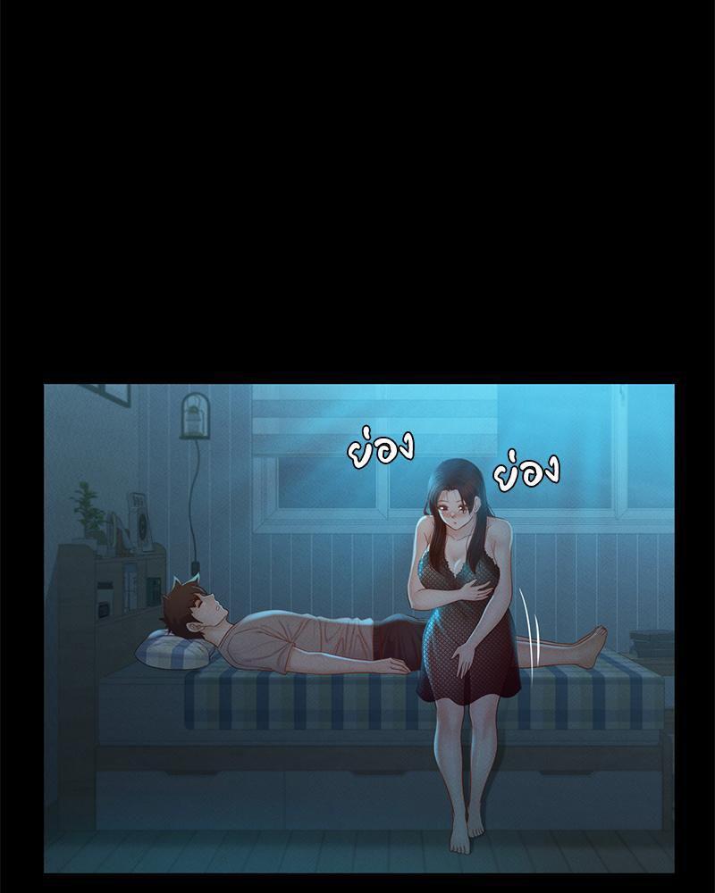 Doujin-Lc- อ่าน โดจิน มังฮวา เกาหลี ญี่ปุ่น จีน แปลไทย sweet home ตอนที่ 1 2 3 4 5 6 7 8 9 10 11 12 13 14 ฟรี ไม่มีโฆษณา อ่าน โดจิน Manhwa เกาหลี ญี่ปุ่น จีน เรามีครบ คัดมาให้เน้นๆ โดจิน 18+ รับประกันความฟินโดย  Doujin Lc