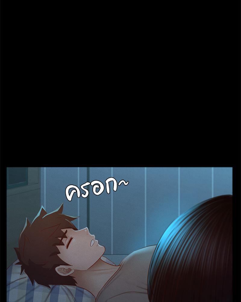 Doujin-Lc- อ่าน โดจิน มังฮวา เกาหลี ญี่ปุ่น จีน แปลไทย sweet home ตอนที่ 1 2 3 4 5 6 7 8 9 10 11 12 13 14 ฟรี ไม่มีโฆษณา อ่าน โดจิน Manhwa เกาหลี ญี่ปุ่น จีน เรามีครบ คัดมาให้เน้นๆ โดจิน 18+ รับประกันความฟินโดย  Doujin Lc