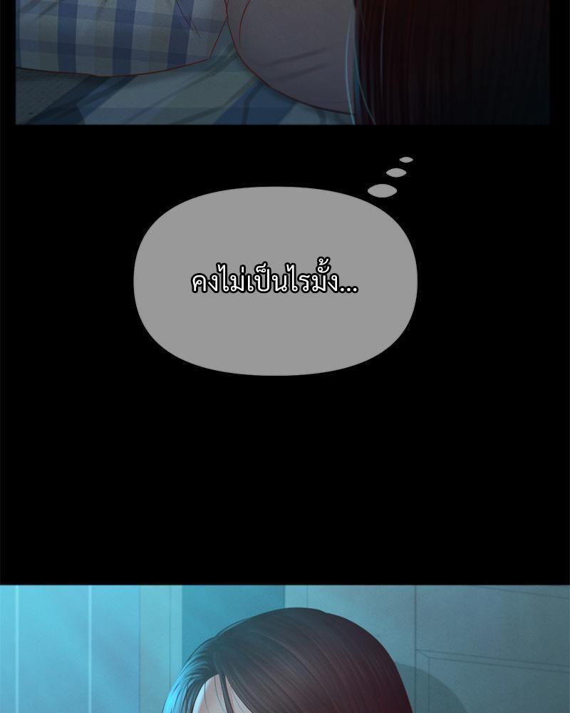 Doujin-Lc- อ่าน โดจิน มังฮวา เกาหลี ญี่ปุ่น จีน แปลไทย sweet home ตอนที่ 1 2 3 4 5 6 7 8 9 10 11 12 13 14 ฟรี ไม่มีโฆษณา อ่าน โดจิน Manhwa เกาหลี ญี่ปุ่น จีน เรามีครบ คัดมาให้เน้นๆ โดจิน 18+ รับประกันความฟินโดย  Doujin Lc