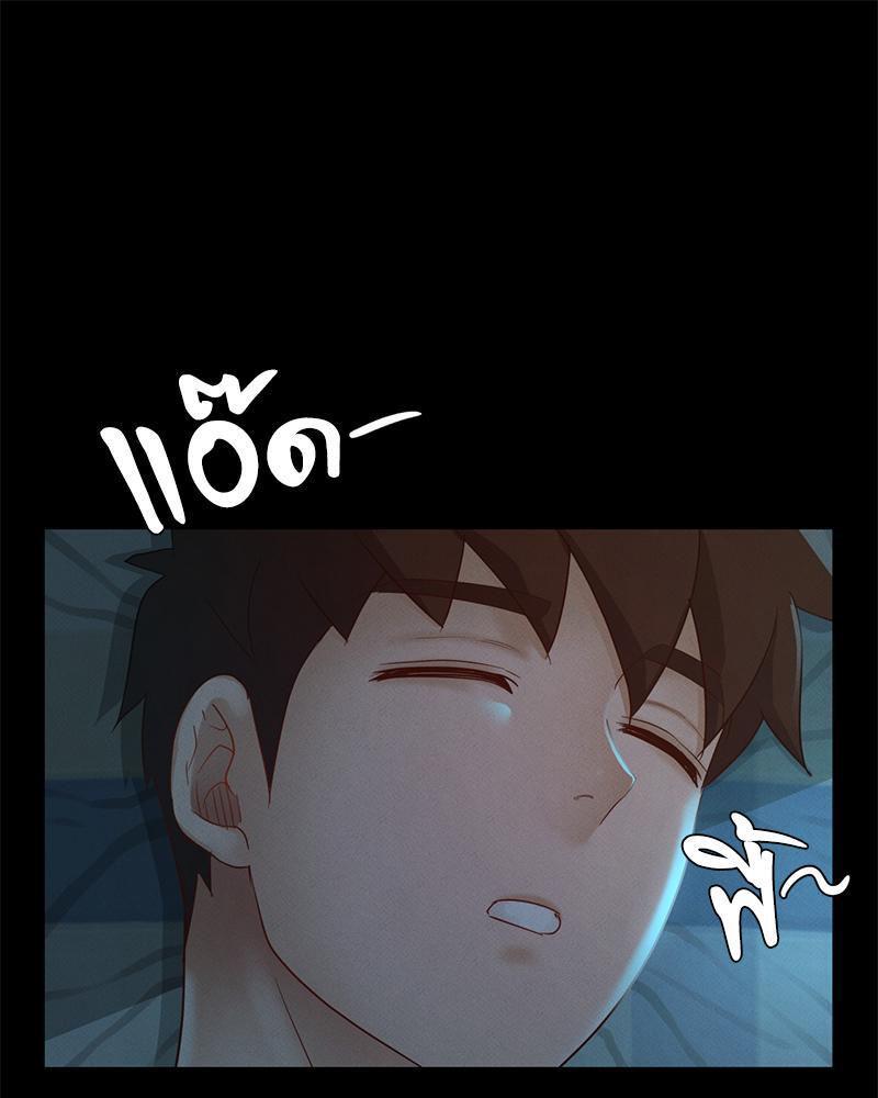 Doujin-Lc- อ่าน โดจิน มังฮวา เกาหลี ญี่ปุ่น จีน แปลไทย sweet home ตอนที่ 1 2 3 4 5 6 7 8 9 10 11 12 13 14 ฟรี ไม่มีโฆษณา อ่าน โดจิน Manhwa เกาหลี ญี่ปุ่น จีน เรามีครบ คัดมาให้เน้นๆ โดจิน 18+ รับประกันความฟินโดย  Doujin Lc