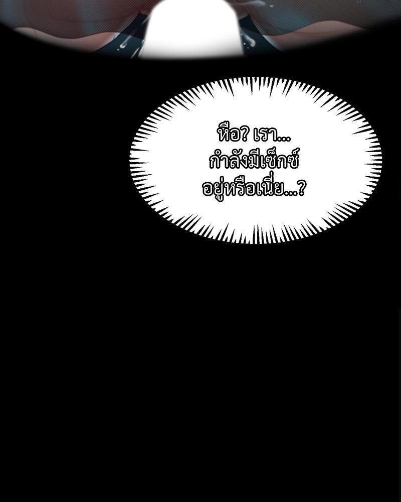 Doujin-Lc- อ่าน โดจิน มังฮวา เกาหลี ญี่ปุ่น จีน แปลไทย sweet home ตอนที่ 1 2 3 4 5 6 7 8 9 10 11 12 13 14 ฟรี ไม่มีโฆษณา อ่าน โดจิน Manhwa เกาหลี ญี่ปุ่น จีน เรามีครบ คัดมาให้เน้นๆ โดจิน 18+ รับประกันความฟินโดย  Doujin Lc