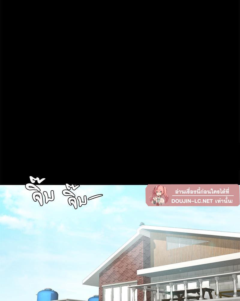 Doujin-Lc- อ่าน โดจิน มังฮวา เกาหลี ญี่ปุ่น จีน แปลไทย sweet home ตอนที่ 1 2 3 4 5 6 7 8 9 10 11 12 13 14 ฟรี ไม่มีโฆษณา อ่าน โดจิน Manhwa เกาหลี ญี่ปุ่น จีน เรามีครบ คัดมาให้เน้นๆ โดจิน 18+ รับประกันความฟินโดย  Doujin Lc