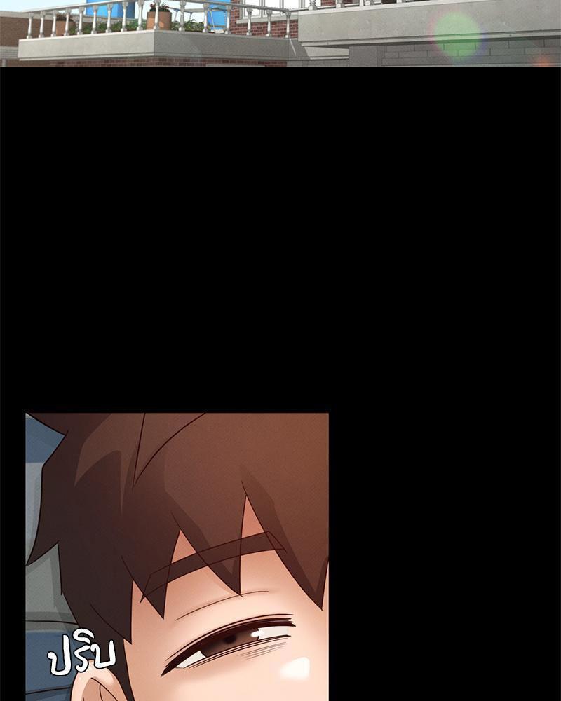 Doujin-Lc- อ่าน โดจิน มังฮวา เกาหลี ญี่ปุ่น จีน แปลไทย sweet home ตอนที่ 1 2 3 4 5 6 7 8 9 10 11 12 13 14 ฟรี ไม่มีโฆษณา อ่าน โดจิน Manhwa เกาหลี ญี่ปุ่น จีน เรามีครบ คัดมาให้เน้นๆ โดจิน 18+ รับประกันความฟินโดย  Doujin Lc