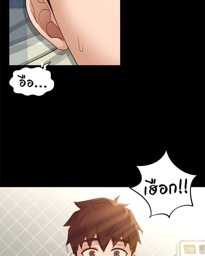 Doujin-Lc- อ่าน โดจิน มังฮวา เกาหลี ญี่ปุ่น จีน แปลไทย sweet home ตอนที่ 1 2 3 4 5 6 7 8 9 10 11 12 13 14 ฟรี ไม่มีโฆษณา อ่าน โดจิน Manhwa เกาหลี ญี่ปุ่น จีน เรามีครบ คัดมาให้เน้นๆ โดจิน 18+ รับประกันความฟินโดย  Doujin Lc