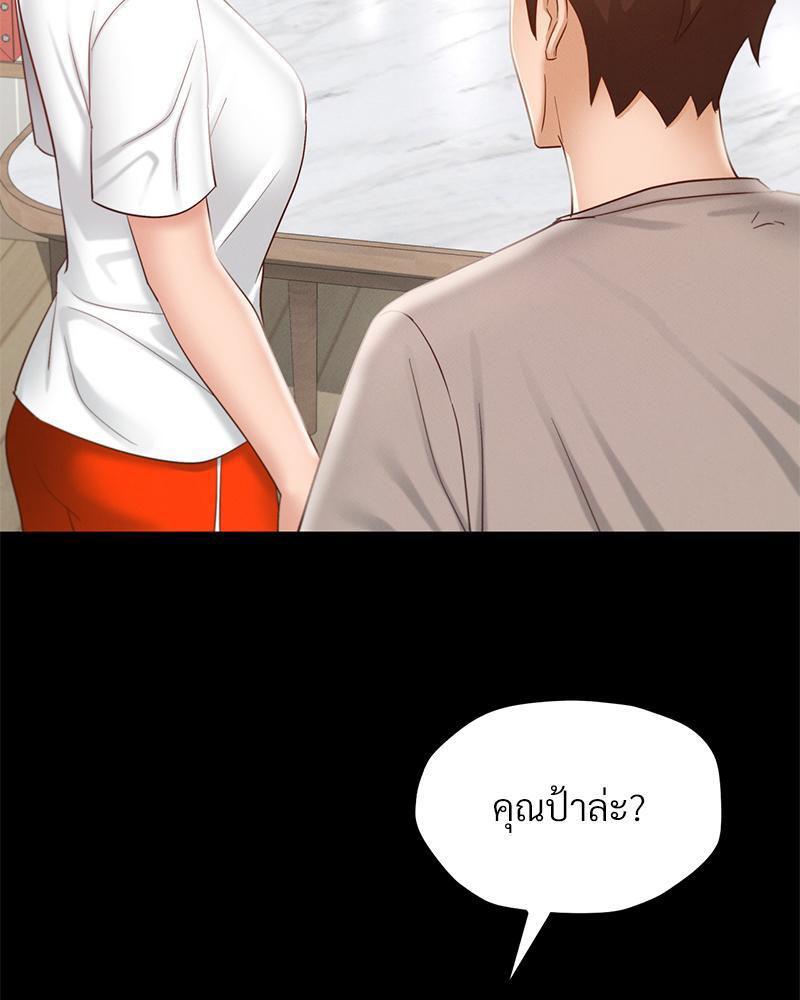 Doujin-Lc- อ่าน โดจิน มังฮวา เกาหลี ญี่ปุ่น จีน แปลไทย sweet home ตอนที่ 1 2 3 4 5 6 7 8 9 10 11 12 13 14 ฟรี ไม่มีโฆษณา อ่าน โดจิน Manhwa เกาหลี ญี่ปุ่น จีน เรามีครบ คัดมาให้เน้นๆ โดจิน 18+ รับประกันความฟินโดย  Doujin Lc