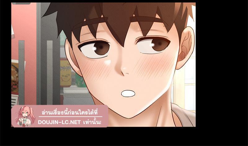 Doujin-Lc- อ่าน โดจิน มังฮวา เกาหลี ญี่ปุ่น จีน แปลไทย sweet home ตอนที่ 1 2 3 4 5 6 7 8 9 10 11 12 13 14 ฟรี ไม่มีโฆษณา อ่าน โดจิน Manhwa เกาหลี ญี่ปุ่น จีน เรามีครบ คัดมาให้เน้นๆ โดจิน 18+ รับประกันความฟินโดย  Doujin Lc