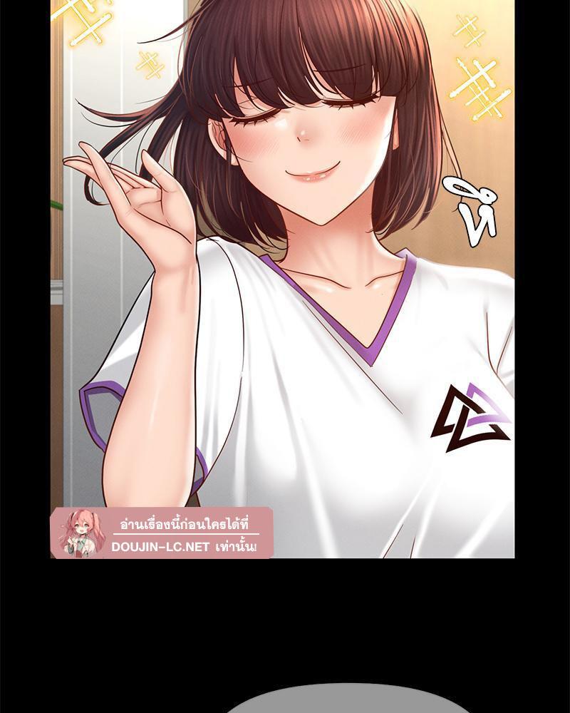 Doujin-Lc- อ่าน โดจิน มังฮวา เกาหลี ญี่ปุ่น จีน แปลไทย sweet home ตอนที่ 1 2 3 4 5 6 7 8 9 10 11 12 13 14 ฟรี ไม่มีโฆษณา อ่าน โดจิน Manhwa เกาหลี ญี่ปุ่น จีน เรามีครบ คัดมาให้เน้นๆ โดจิน 18+ รับประกันความฟินโดย  Doujin Lc