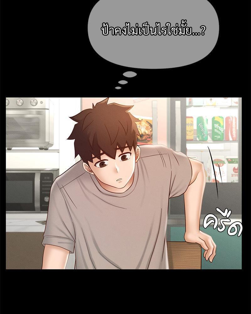 Doujin-Lc- อ่าน โดจิน มังฮวา เกาหลี ญี่ปุ่น จีน แปลไทย sweet home ตอนที่ 1 2 3 4 5 6 7 8 9 10 11 12 13 14 ฟรี ไม่มีโฆษณา อ่าน โดจิน Manhwa เกาหลี ญี่ปุ่น จีน เรามีครบ คัดมาให้เน้นๆ โดจิน 18+ รับประกันความฟินโดย  Doujin Lc