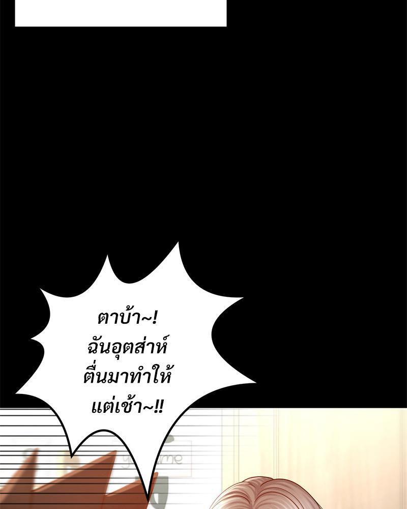 Doujin-Lc- อ่าน โดจิน มังฮวา เกาหลี ญี่ปุ่น จีน แปลไทย sweet home ตอนที่ 1 2 3 4 5 6 7 8 9 10 11 12 13 14 ฟรี ไม่มีโฆษณา อ่าน โดจิน Manhwa เกาหลี ญี่ปุ่น จีน เรามีครบ คัดมาให้เน้นๆ โดจิน 18+ รับประกันความฟินโดย  Doujin Lc