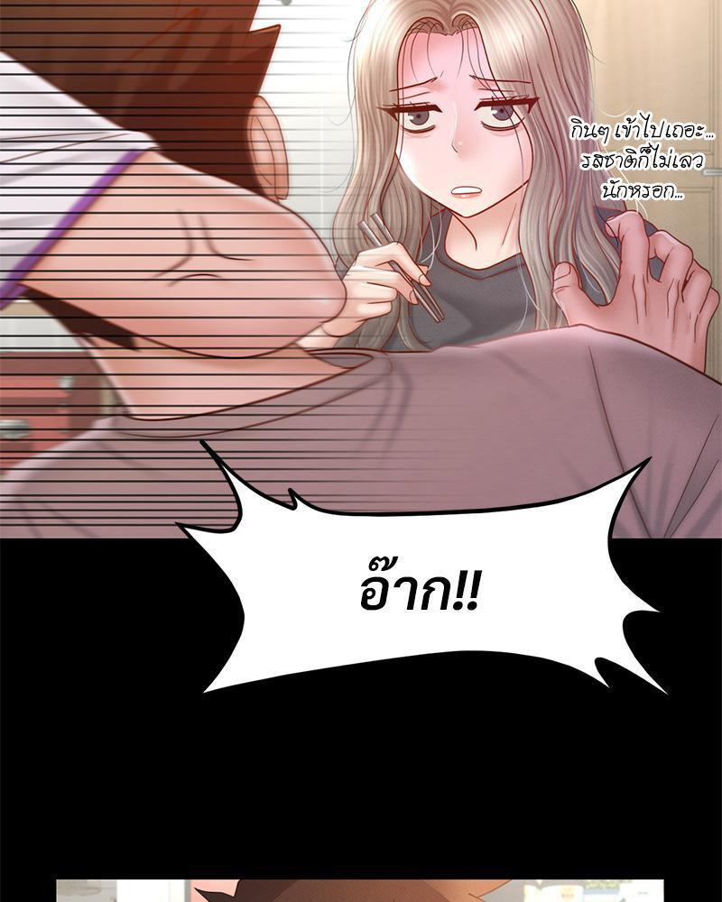 Doujin-Lc- อ่าน โดจิน มังฮวา เกาหลี ญี่ปุ่น จีน แปลไทย sweet home ตอนที่ 1 2 3 4 5 6 7 8 9 10 11 12 13 14 ฟรี ไม่มีโฆษณา อ่าน โดจิน Manhwa เกาหลี ญี่ปุ่น จีน เรามีครบ คัดมาให้เน้นๆ โดจิน 18+ รับประกันความฟินโดย  Doujin Lc