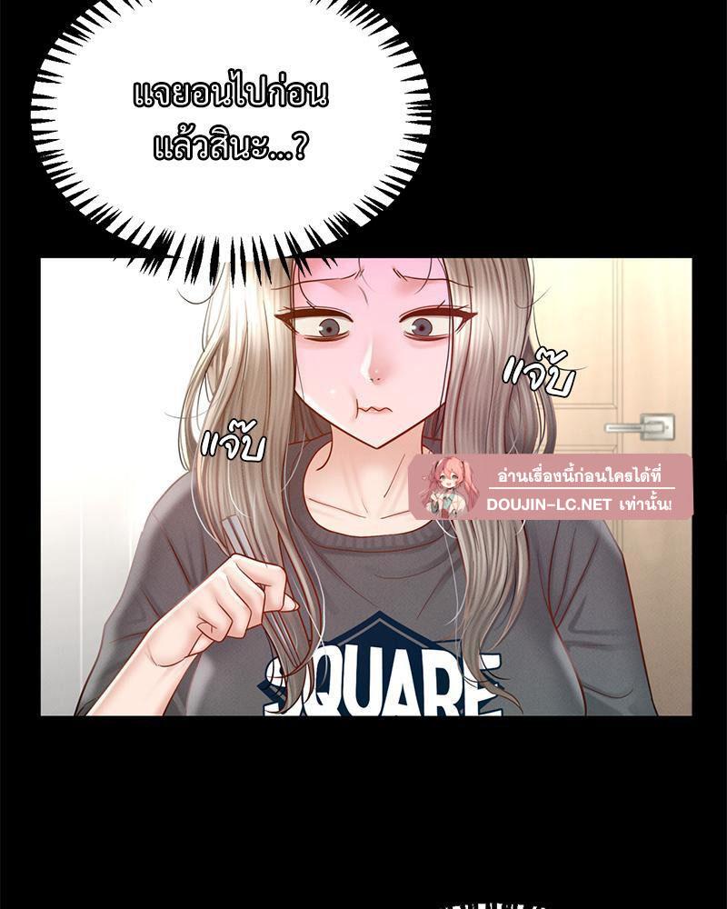 Doujin-Lc- อ่าน โดจิน มังฮวา เกาหลี ญี่ปุ่น จีน แปลไทย sweet home ตอนที่ 1 2 3 4 5 6 7 8 9 10 11 12 13 14 ฟรี ไม่มีโฆษณา อ่าน โดจิน Manhwa เกาหลี ญี่ปุ่น จีน เรามีครบ คัดมาให้เน้นๆ โดจิน 18+ รับประกันความฟินโดย  Doujin Lc