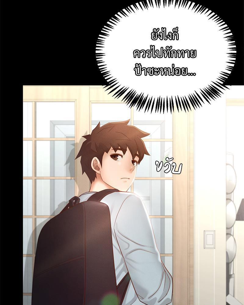 Doujin-Lc- อ่าน โดจิน มังฮวา เกาหลี ญี่ปุ่น จีน แปลไทย sweet home ตอนที่ 1 2 3 4 5 6 7 8 9 10 11 12 13 14 ฟรี ไม่มีโฆษณา อ่าน โดจิน Manhwa เกาหลี ญี่ปุ่น จีน เรามีครบ คัดมาให้เน้นๆ โดจิน 18+ รับประกันความฟินโดย  Doujin Lc