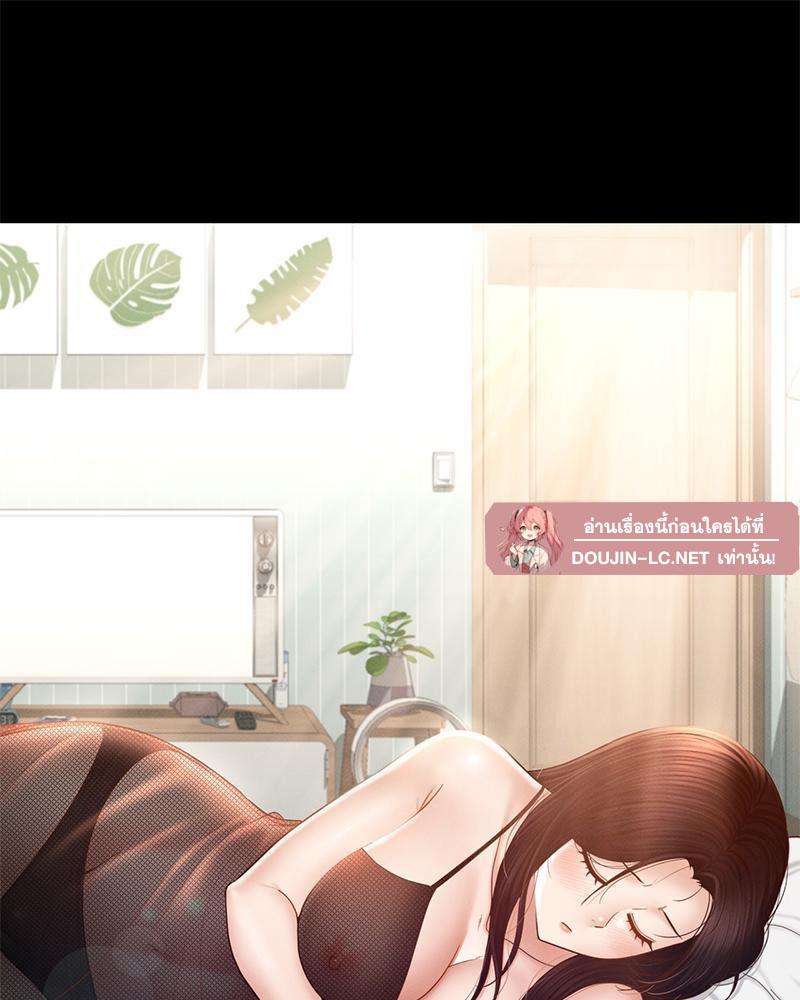 Doujin-Lc- อ่าน โดจิน มังฮวา เกาหลี ญี่ปุ่น จีน แปลไทย sweet home ตอนที่ 1 2 3 4 5 6 7 8 9 10 11 12 13 14 ฟรี ไม่มีโฆษณา อ่าน โดจิน Manhwa เกาหลี ญี่ปุ่น จีน เรามีครบ คัดมาให้เน้นๆ โดจิน 18+ รับประกันความฟินโดย  Doujin Lc