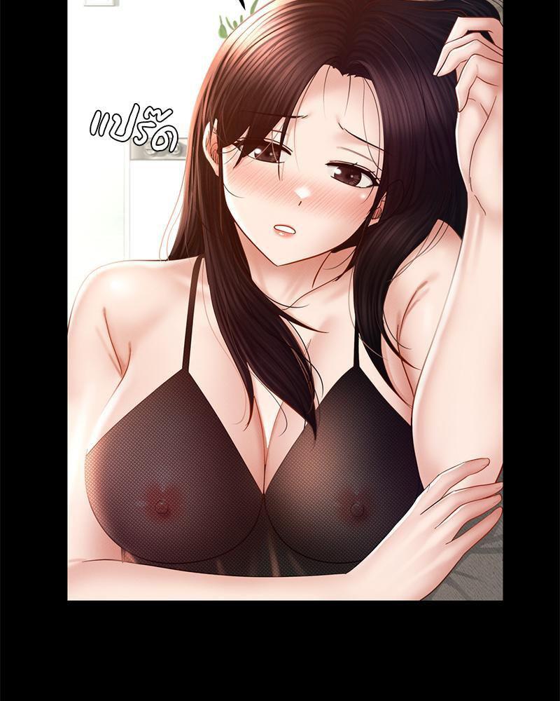 Doujin-Lc- อ่าน โดจิน มังฮวา เกาหลี ญี่ปุ่น จีน แปลไทย sweet home ตอนที่ 1 2 3 4 5 6 7 8 9 10 11 12 13 14 ฟรี ไม่มีโฆษณา อ่าน โดจิน Manhwa เกาหลี ญี่ปุ่น จีน เรามีครบ คัดมาให้เน้นๆ โดจิน 18+ รับประกันความฟินโดย  Doujin Lc