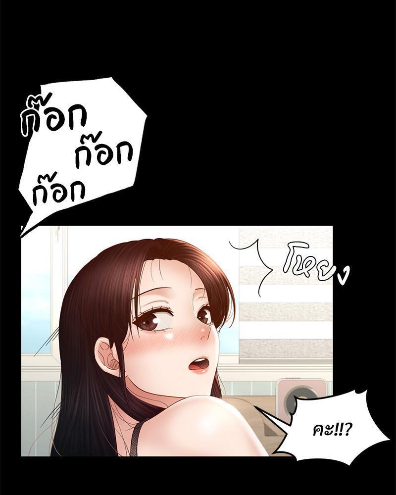 Doujin-Lc- อ่าน โดจิน มังฮวา เกาหลี ญี่ปุ่น จีน แปลไทย sweet home ตอนที่ 1 2 3 4 5 6 7 8 9 10 11 12 13 14 ฟรี ไม่มีโฆษณา อ่าน โดจิน Manhwa เกาหลี ญี่ปุ่น จีน เรามีครบ คัดมาให้เน้นๆ โดจิน 18+ รับประกันความฟินโดย  Doujin Lc