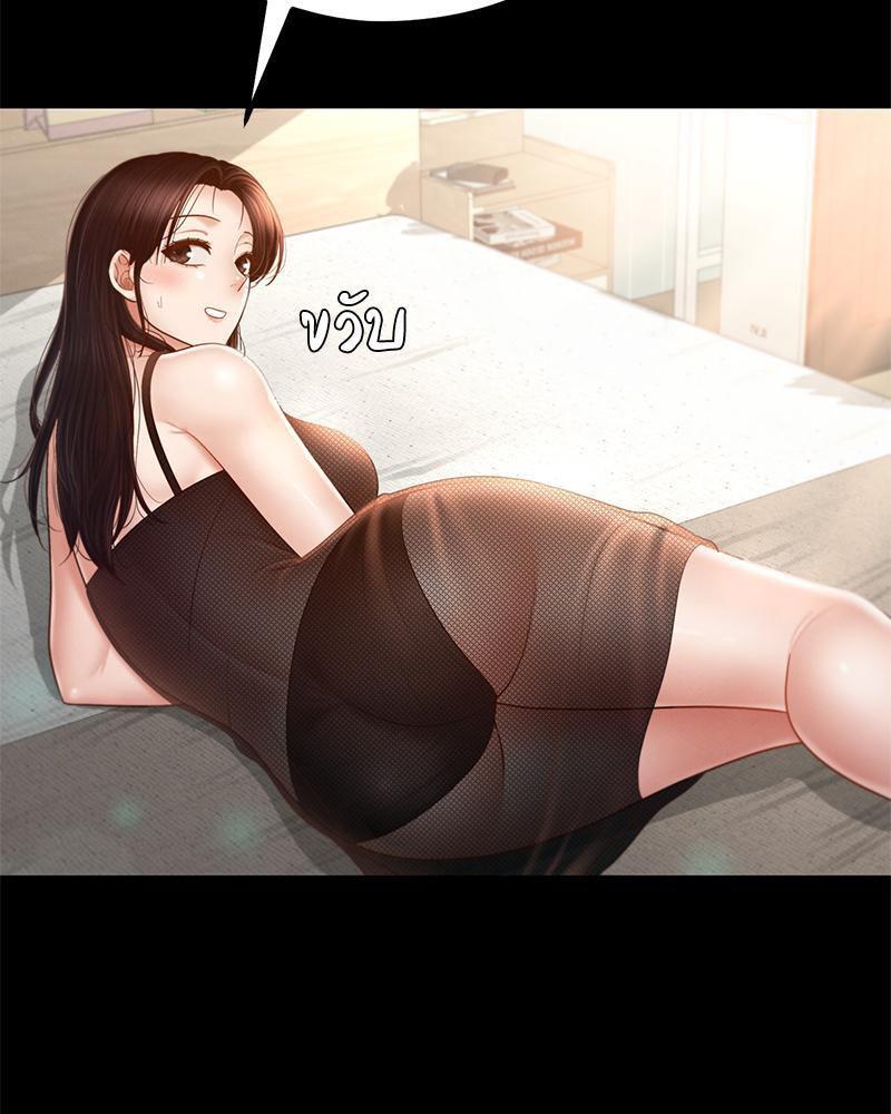 Doujin-Lc- อ่าน โดจิน มังฮวา เกาหลี ญี่ปุ่น จีน แปลไทย sweet home ตอนที่ 1 2 3 4 5 6 7 8 9 10 11 12 13 14 ฟรี ไม่มีโฆษณา อ่าน โดจิน Manhwa เกาหลี ญี่ปุ่น จีน เรามีครบ คัดมาให้เน้นๆ โดจิน 18+ รับประกันความฟินโดย  Doujin Lc