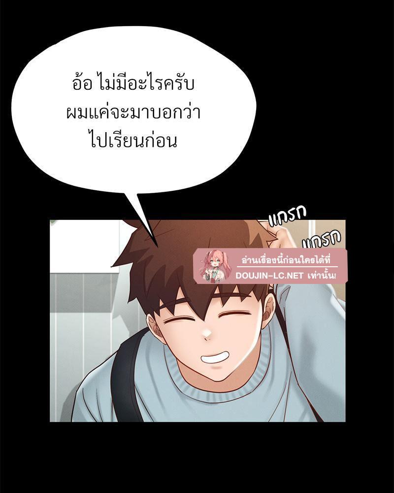 Doujin-Lc- อ่าน โดจิน มังฮวา เกาหลี ญี่ปุ่น จีน แปลไทย sweet home ตอนที่ 1 2 3 4 5 6 7 8 9 10 11 12 13 14 ฟรี ไม่มีโฆษณา อ่าน โดจิน Manhwa เกาหลี ญี่ปุ่น จีน เรามีครบ คัดมาให้เน้นๆ โดจิน 18+ รับประกันความฟินโดย  Doujin Lc