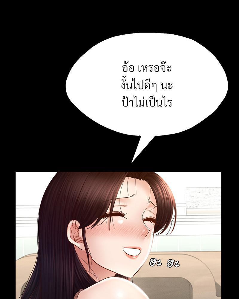 Doujin-Lc- อ่าน โดจิน มังฮวา เกาหลี ญี่ปุ่น จีน แปลไทย sweet home ตอนที่ 1 2 3 4 5 6 7 8 9 10 11 12 13 14 ฟรี ไม่มีโฆษณา อ่าน โดจิน Manhwa เกาหลี ญี่ปุ่น จีน เรามีครบ คัดมาให้เน้นๆ โดจิน 18+ รับประกันความฟินโดย  Doujin Lc