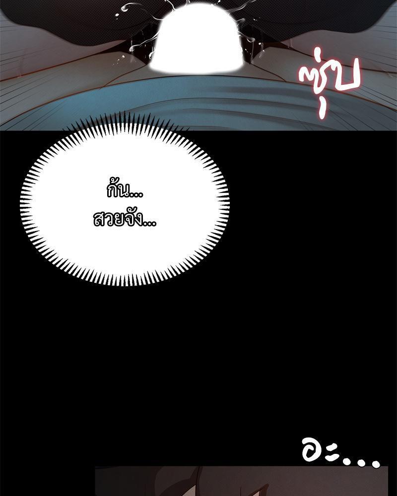 Doujin-Lc- อ่าน โดจิน มังฮวา เกาหลี ญี่ปุ่น จีน แปลไทย sweet home ตอนที่ 1 2 3 4 5 6 7 8 9 10 11 12 13 14 ฟรี ไม่มีโฆษณา อ่าน โดจิน Manhwa เกาหลี ญี่ปุ่น จีน เรามีครบ คัดมาให้เน้นๆ โดจิน 18+ รับประกันความฟินโดย  Doujin Lc