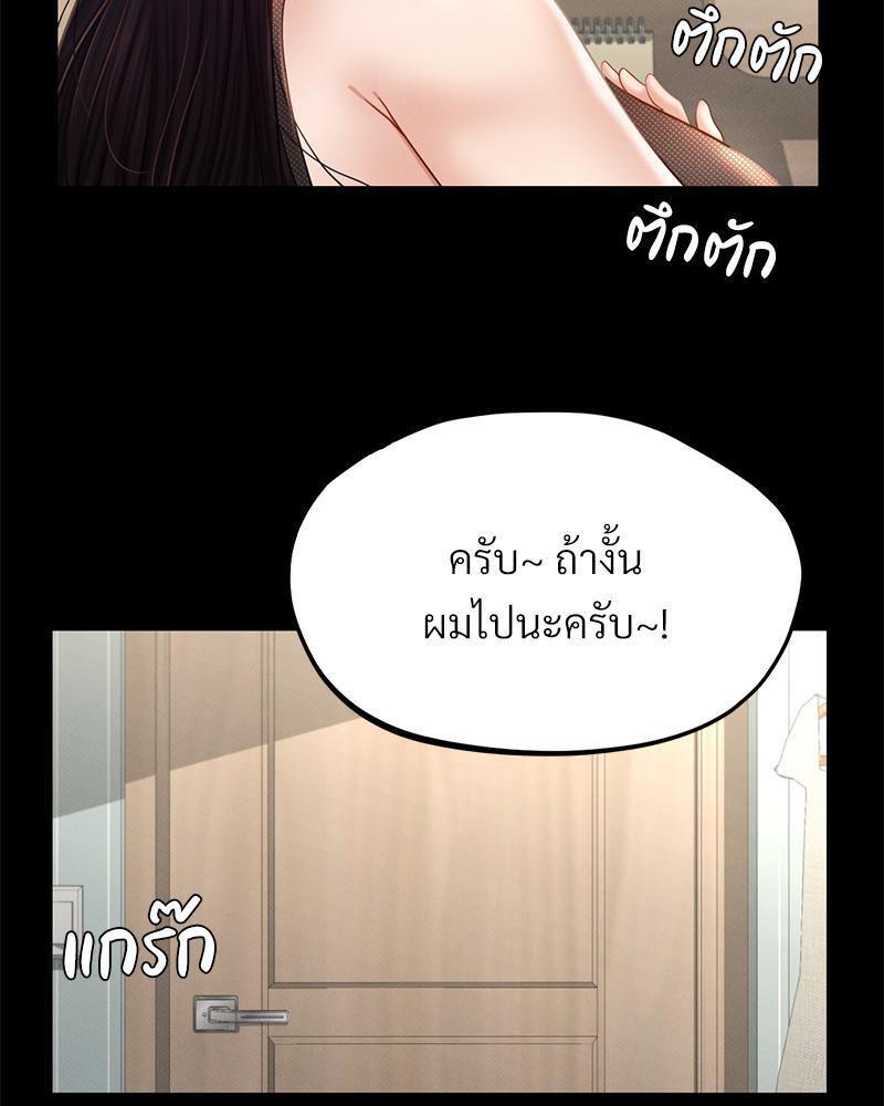 Doujin-Lc- อ่าน โดจิน มังฮวา เกาหลี ญี่ปุ่น จีน แปลไทย sweet home ตอนที่ 1 2 3 4 5 6 7 8 9 10 11 12 13 14 ฟรี ไม่มีโฆษณา อ่าน โดจิน Manhwa เกาหลี ญี่ปุ่น จีน เรามีครบ คัดมาให้เน้นๆ โดจิน 18+ รับประกันความฟินโดย  Doujin Lc