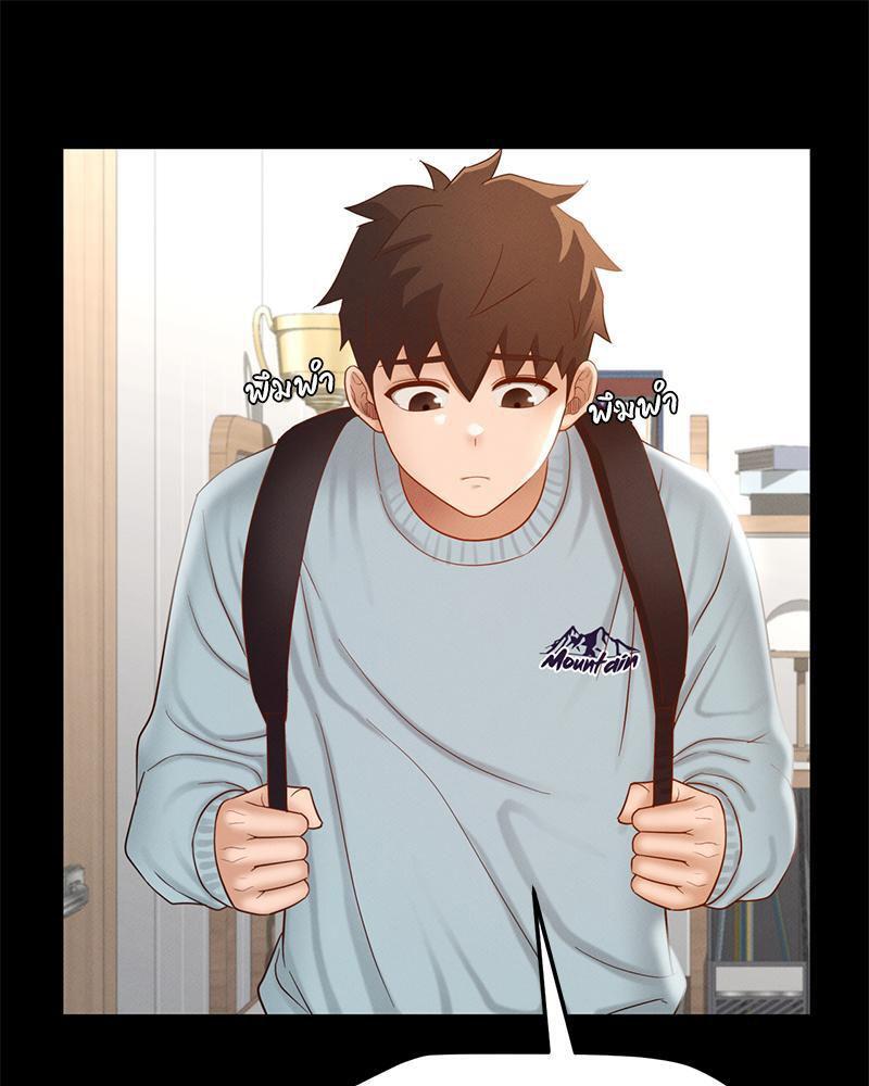 Doujin-Lc- อ่าน โดจิน มังฮวา เกาหลี ญี่ปุ่น จีน แปลไทย sweet home ตอนที่ 1 2 3 4 5 6 7 8 9 10 11 12 13 14 ฟรี ไม่มีโฆษณา อ่าน โดจิน Manhwa เกาหลี ญี่ปุ่น จีน เรามีครบ คัดมาให้เน้นๆ โดจิน 18+ รับประกันความฟินโดย  Doujin Lc