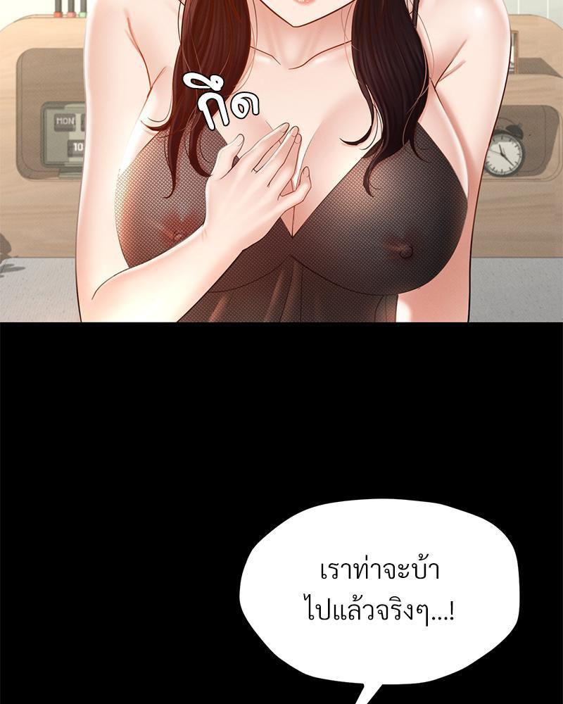 Doujin-Lc- อ่าน โดจิน มังฮวา เกาหลี ญี่ปุ่น จีน แปลไทย sweet home ตอนที่ 1 2 3 4 5 6 7 8 9 10 11 12 13 14 ฟรี ไม่มีโฆษณา อ่าน โดจิน Manhwa เกาหลี ญี่ปุ่น จีน เรามีครบ คัดมาให้เน้นๆ โดจิน 18+ รับประกันความฟินโดย  Doujin Lc
