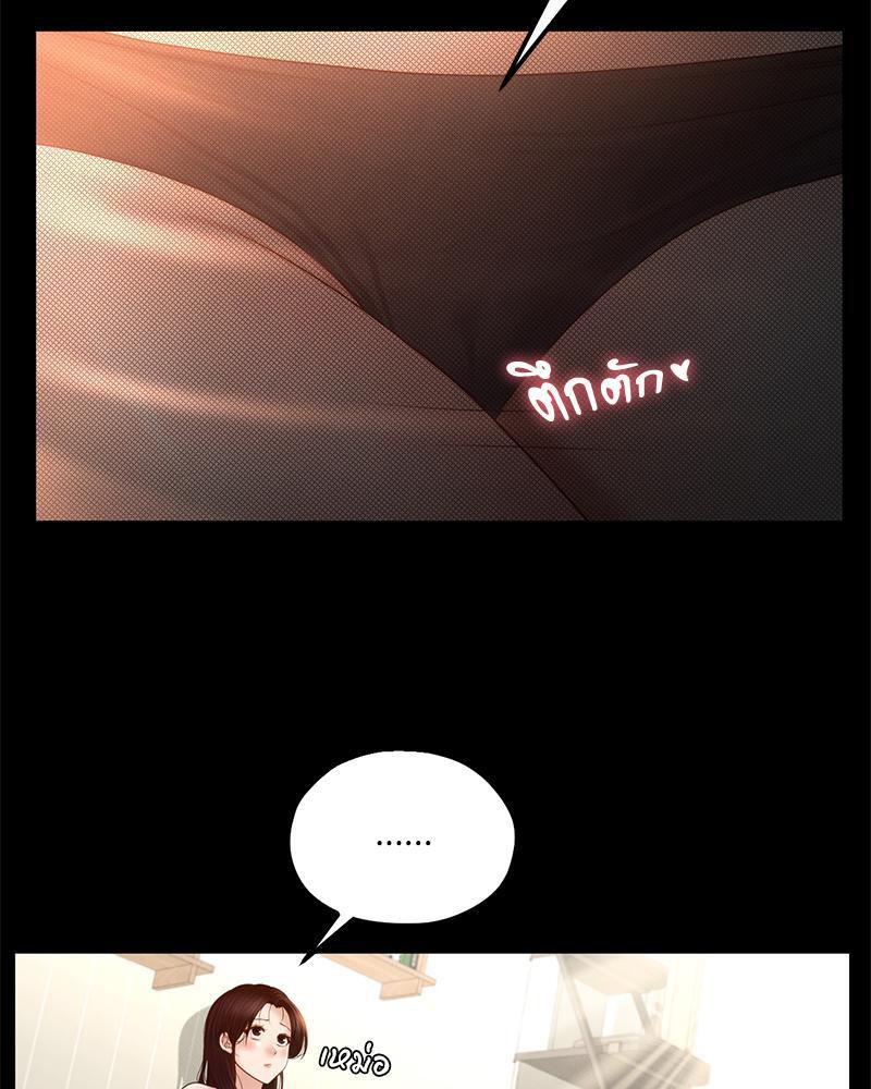 Doujin-Lc- อ่าน โดจิน มังฮวา เกาหลี ญี่ปุ่น จีน แปลไทย sweet home ตอนที่ 1 2 3 4 5 6 7 8 9 10 11 12 13 14 ฟรี ไม่มีโฆษณา อ่าน โดจิน Manhwa เกาหลี ญี่ปุ่น จีน เรามีครบ คัดมาให้เน้นๆ โดจิน 18+ รับประกันความฟินโดย  Doujin Lc