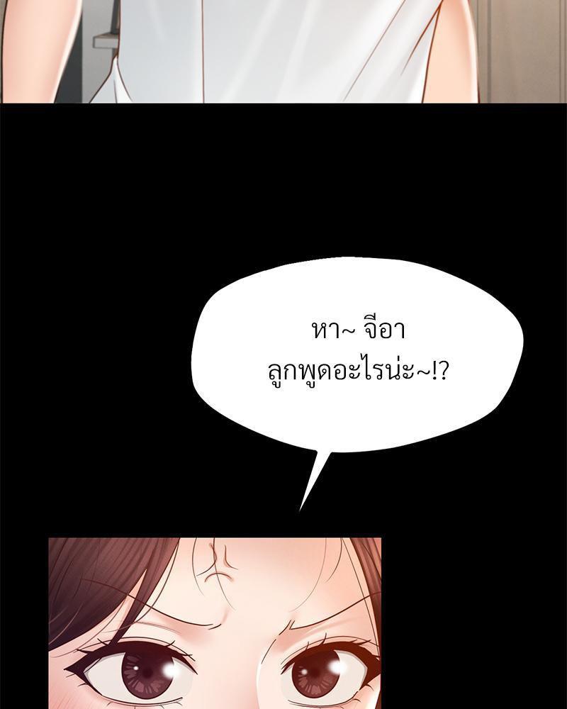Doujin-Lc- อ่าน โดจิน มังฮวา เกาหลี ญี่ปุ่น จีน แปลไทย sweet home ตอนที่ 1 2 3 4 5 6 7 8 9 10 11 12 13 14 ฟรี ไม่มีโฆษณา อ่าน โดจิน Manhwa เกาหลี ญี่ปุ่น จีน เรามีครบ คัดมาให้เน้นๆ โดจิน 18+ รับประกันความฟินโดย  Doujin Lc