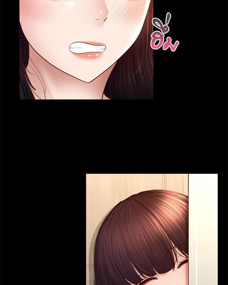 Doujin-Lc- อ่าน โดจิน มังฮวา เกาหลี ญี่ปุ่น จีน แปลไทย sweet home ตอนที่ 1 2 3 4 5 6 7 8 9 10 11 12 13 14 ฟรี ไม่มีโฆษณา อ่าน โดจิน Manhwa เกาหลี ญี่ปุ่น จีน เรามีครบ คัดมาให้เน้นๆ โดจิน 18+ รับประกันความฟินโดย  Doujin Lc
