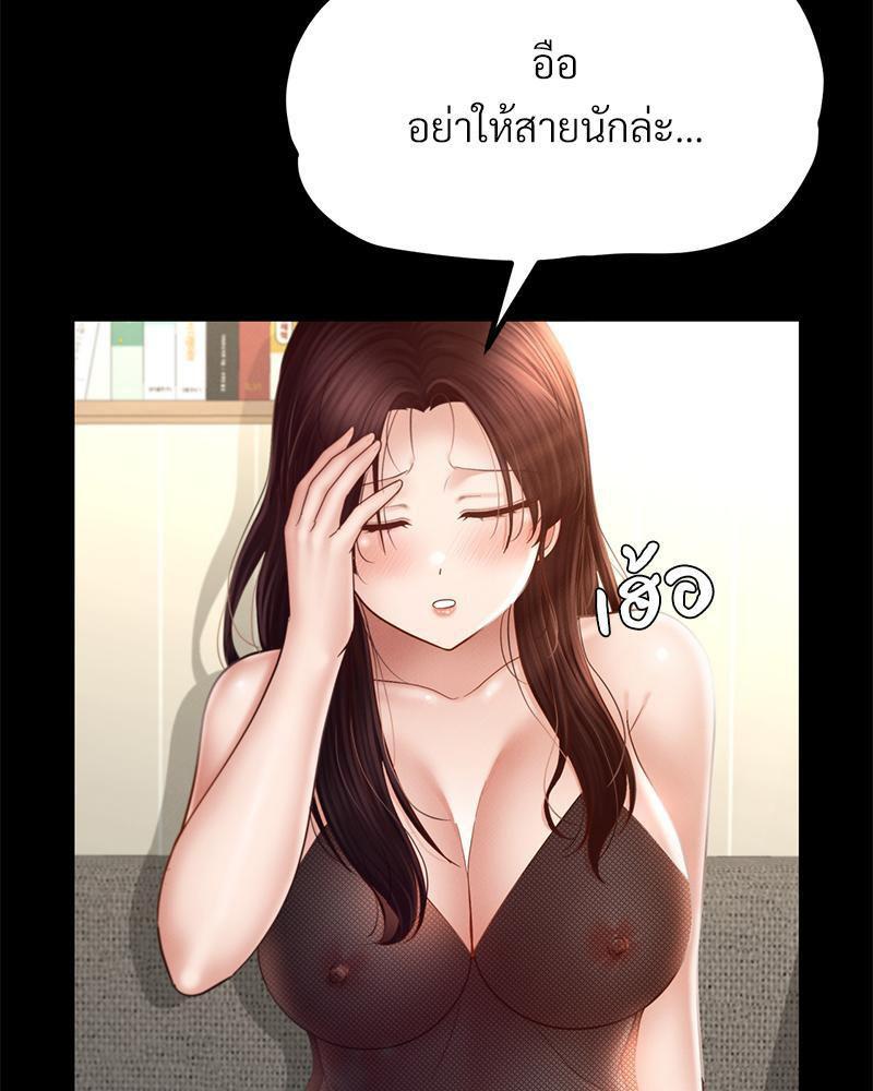 Doujin-Lc- อ่าน โดจิน มังฮวา เกาหลี ญี่ปุ่น จีน แปลไทย sweet home ตอนที่ 1 2 3 4 5 6 7 8 9 10 11 12 13 14 ฟรี ไม่มีโฆษณา อ่าน โดจิน Manhwa เกาหลี ญี่ปุ่น จีน เรามีครบ คัดมาให้เน้นๆ โดจิน 18+ รับประกันความฟินโดย  Doujin Lc