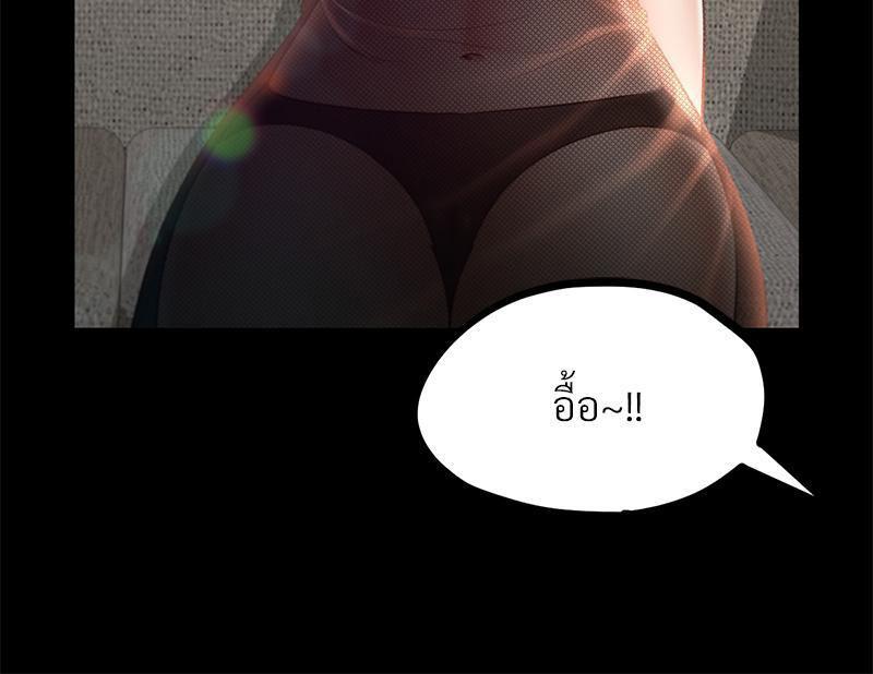 Doujin-Lc- อ่าน โดจิน มังฮวา เกาหลี ญี่ปุ่น จีน แปลไทย sweet home ตอนที่ 1 2 3 4 5 6 7 8 9 10 11 12 13 14 ฟรี ไม่มีโฆษณา อ่าน โดจิน Manhwa เกาหลี ญี่ปุ่น จีน เรามีครบ คัดมาให้เน้นๆ โดจิน 18+ รับประกันความฟินโดย  Doujin Lc