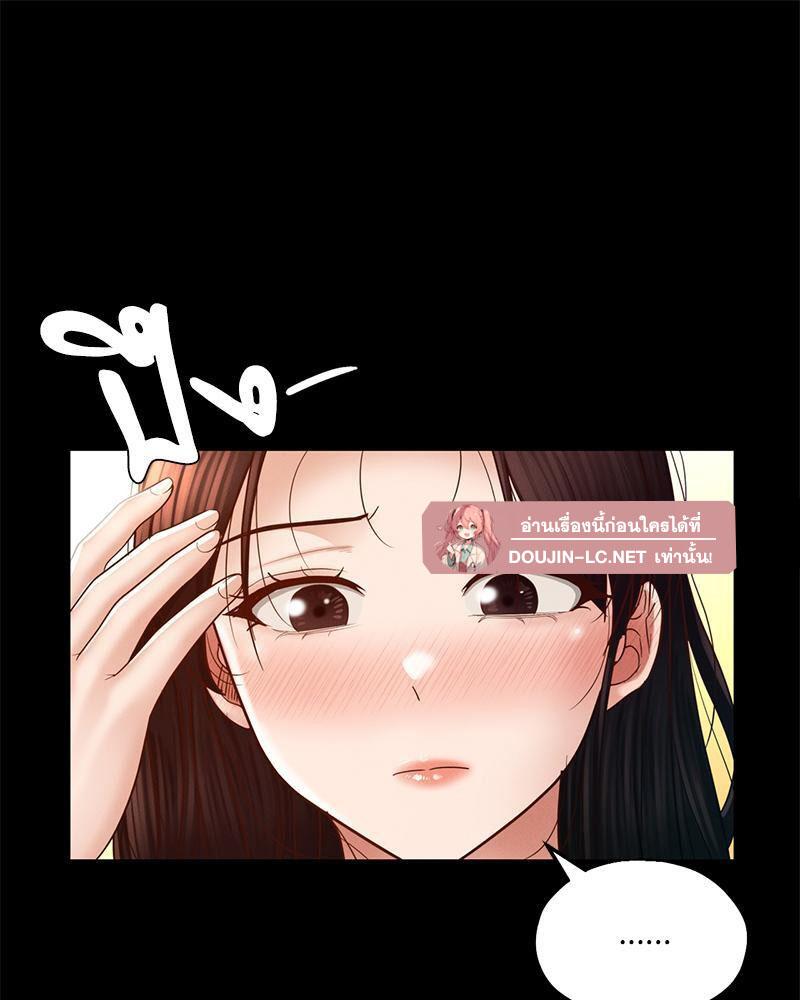 Doujin-Lc- อ่าน โดจิน มังฮวา เกาหลี ญี่ปุ่น จีน แปลไทย sweet home ตอนที่ 1 2 3 4 5 6 7 8 9 10 11 12 13 14 ฟรี ไม่มีโฆษณา อ่าน โดจิน Manhwa เกาหลี ญี่ปุ่น จีน เรามีครบ คัดมาให้เน้นๆ โดจิน 18+ รับประกันความฟินโดย  Doujin Lc