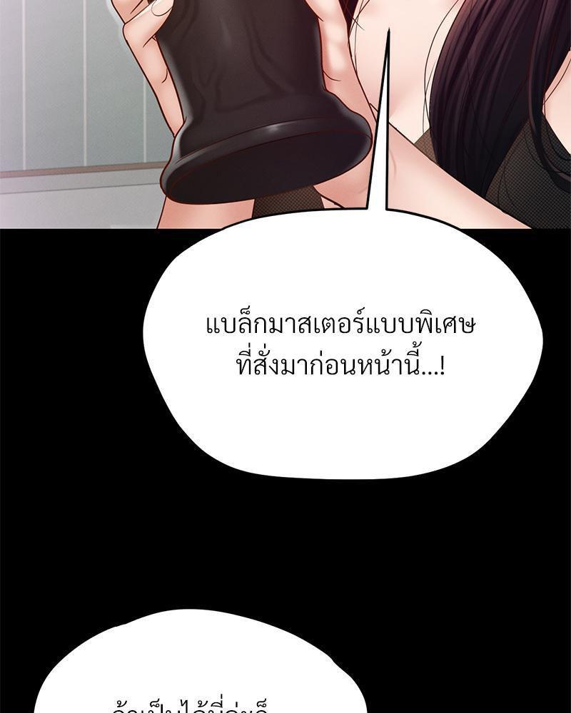Doujin-Lc- อ่าน โดจิน มังฮวา เกาหลี ญี่ปุ่น จีน แปลไทย sweet home ตอนที่ 1 2 3 4 5 6 7 8 9 10 11 12 13 14 ฟรี ไม่มีโฆษณา อ่าน โดจิน Manhwa เกาหลี ญี่ปุ่น จีน เรามีครบ คัดมาให้เน้นๆ โดจิน 18+ รับประกันความฟินโดย  Doujin Lc