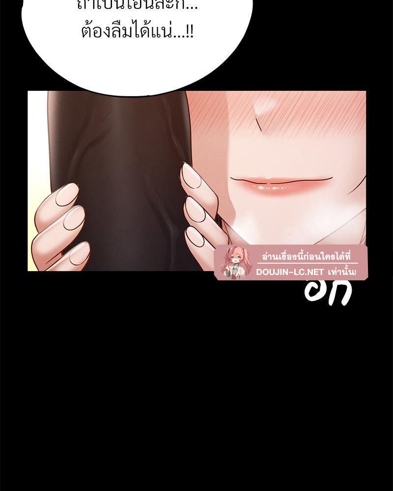 Doujin-Lc- อ่าน โดจิน มังฮวา เกาหลี ญี่ปุ่น จีน แปลไทย sweet home ตอนที่ 1 2 3 4 5 6 7 8 9 10 11 12 13 14 ฟรี ไม่มีโฆษณา อ่าน โดจิน Manhwa เกาหลี ญี่ปุ่น จีน เรามีครบ คัดมาให้เน้นๆ โดจิน 18+ รับประกันความฟินโดย  Doujin Lc