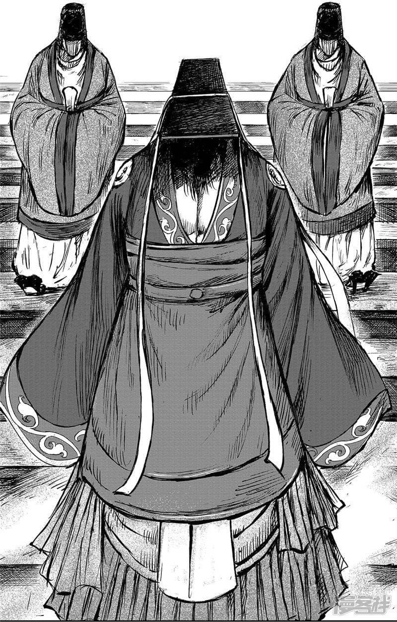 Manga-lc-com อ่านมังงะ อ่านการ์ตูน ออนไลน์ ฟรี Blades of the Guardians ตอนที่ 1 2 3 4 5 6 7 8 9 10 11 12 13 14 ฟรี ไม่มีโฆษณา Manga-lc - อ่าน มังงะ อ่าน การ์ตูน ออนไลน์ อ่านมังงะ ฟรี