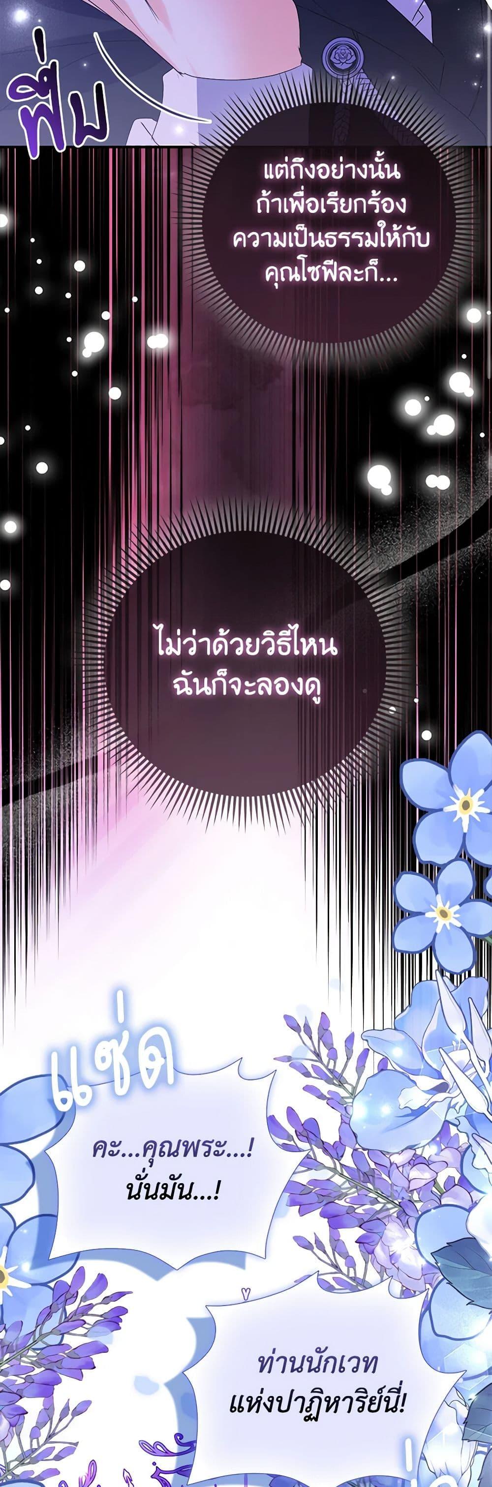 Manga-lc-com อ่านมังงะ อ่านการ์ตูน ออนไลน์ ฟรี The Fake Rides in a Flower Kiln ตอนที่ 1 2 3 4 5 6 7 8 9 10 11 12 13 14 ฟรี ไม่มีโฆษณา Manga-lc - อ่าน มังงะ อ่าน การ์ตูน ออนไลน์ อ่านมังงะ ฟรี