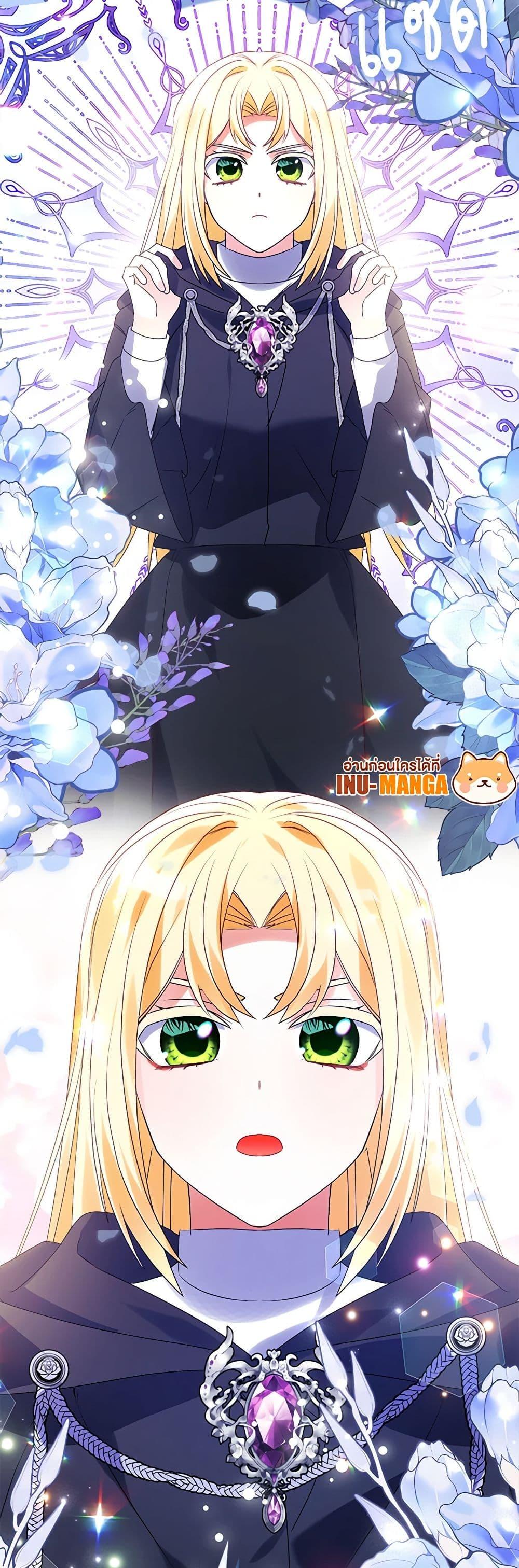 Manga-lc-com อ่านมังงะ อ่านการ์ตูน ออนไลน์ ฟรี The Fake Rides in a Flower Kiln ตอนที่ 1 2 3 4 5 6 7 8 9 10 11 12 13 14 ฟรี ไม่มีโฆษณา Manga-lc - อ่าน มังงะ อ่าน การ์ตูน ออนไลน์ อ่านมังงะ ฟรี