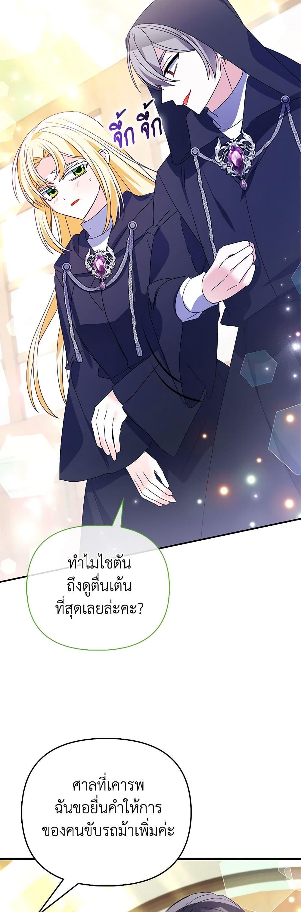 Manga-lc-com อ่านมังงะ อ่านการ์ตูน ออนไลน์ ฟรี The Fake Rides in a Flower Kiln ตอนที่ 1 2 3 4 5 6 7 8 9 10 11 12 13 14 ฟรี ไม่มีโฆษณา Manga-lc - อ่าน มังงะ อ่าน การ์ตูน ออนไลน์ อ่านมังงะ ฟรี