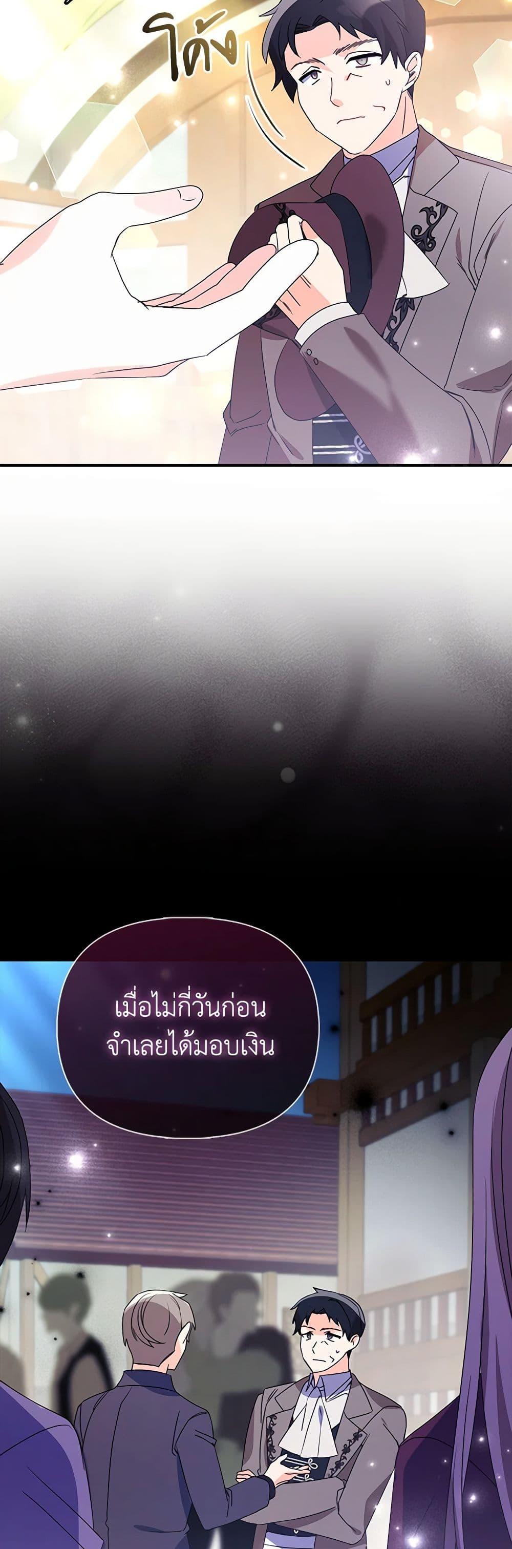 Manga-lc-com อ่านมังงะ อ่านการ์ตูน ออนไลน์ ฟรี The Fake Rides in a Flower Kiln ตอนที่ 1 2 3 4 5 6 7 8 9 10 11 12 13 14 ฟรี ไม่มีโฆษณา Manga-lc - อ่าน มังงะ อ่าน การ์ตูน ออนไลน์ อ่านมังงะ ฟรี