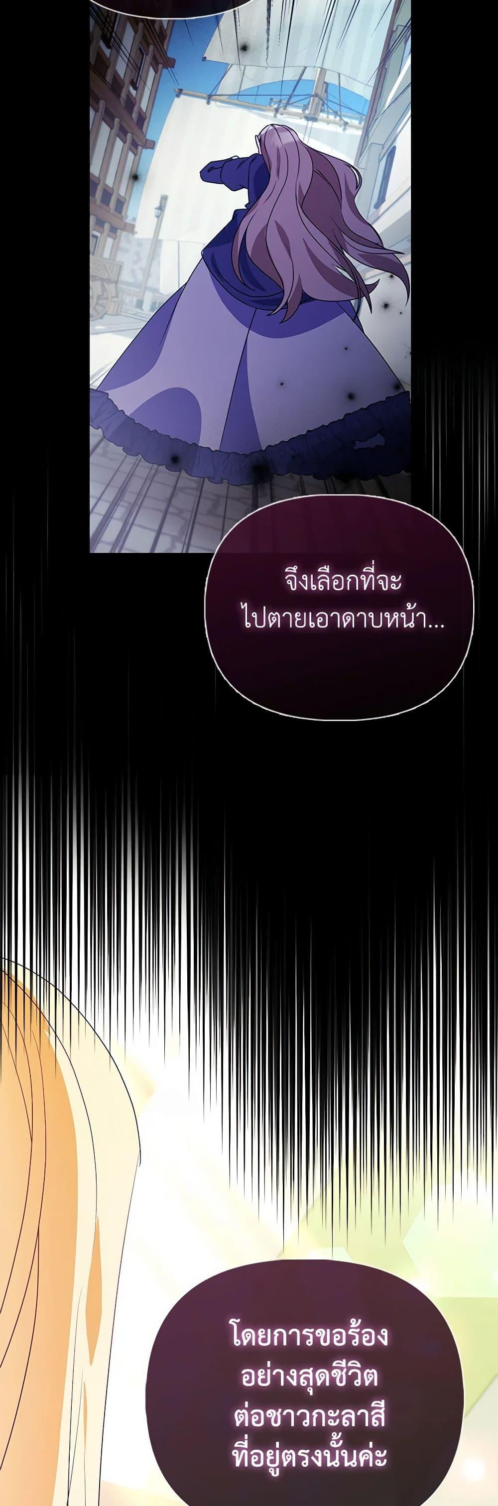 Manga-lc-com อ่านมังงะ อ่านการ์ตูน ออนไลน์ ฟรี The Fake Rides in a Flower Kiln ตอนที่ 1 2 3 4 5 6 7 8 9 10 11 12 13 14 ฟรี ไม่มีโฆษณา Manga-lc - อ่าน มังงะ อ่าน การ์ตูน ออนไลน์ อ่านมังงะ ฟรี