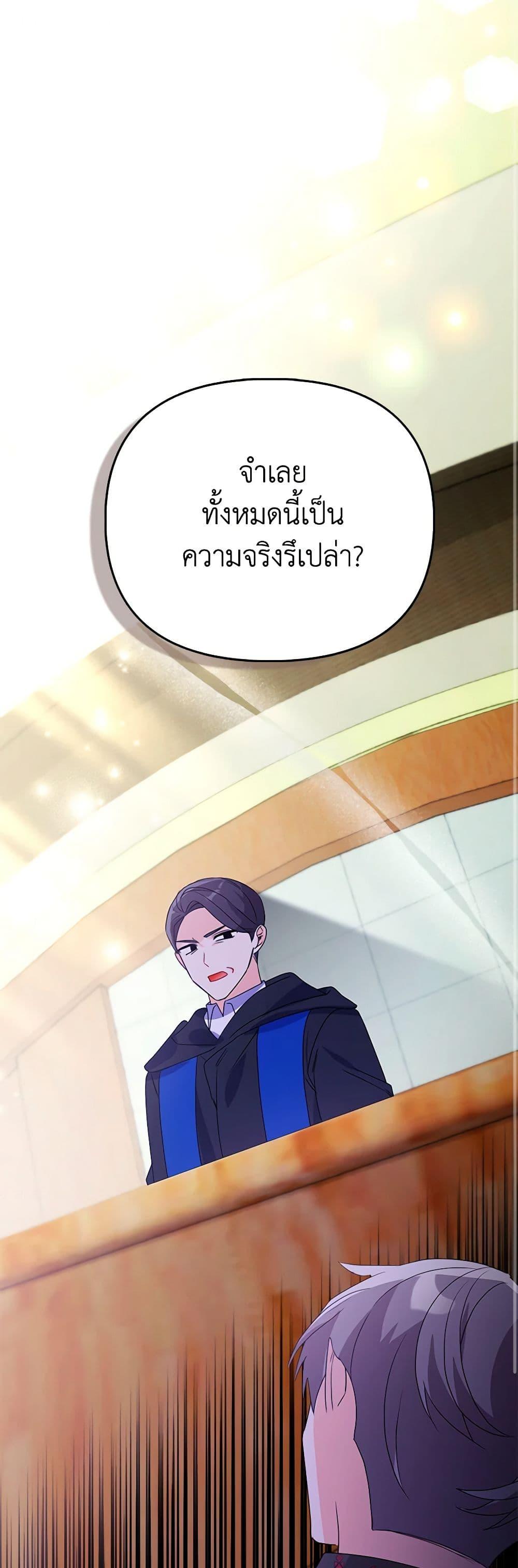 Manga-lc-com อ่านมังงะ อ่านการ์ตูน ออนไลน์ ฟรี The Fake Rides in a Flower Kiln ตอนที่ 1 2 3 4 5 6 7 8 9 10 11 12 13 14 ฟรี ไม่มีโฆษณา Manga-lc - อ่าน มังงะ อ่าน การ์ตูน ออนไลน์ อ่านมังงะ ฟรี