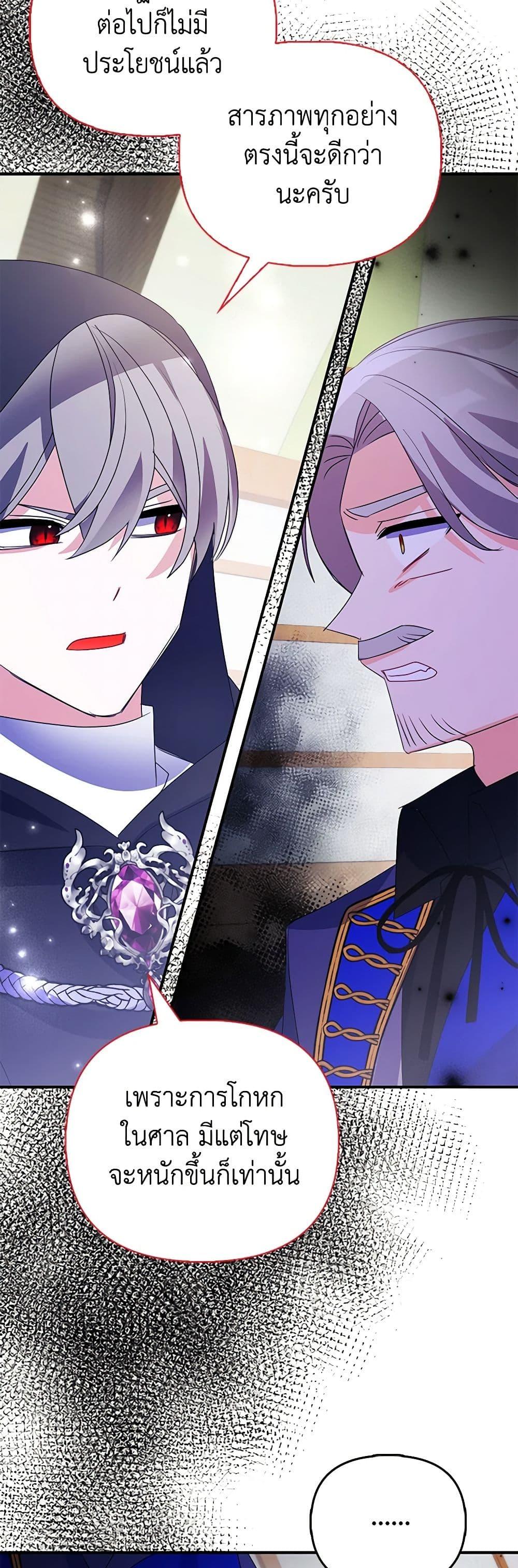 Manga-lc-com อ่านมังงะ อ่านการ์ตูน ออนไลน์ ฟรี The Fake Rides in a Flower Kiln ตอนที่ 1 2 3 4 5 6 7 8 9 10 11 12 13 14 ฟรี ไม่มีโฆษณา Manga-lc - อ่าน มังงะ อ่าน การ์ตูน ออนไลน์ อ่านมังงะ ฟรี