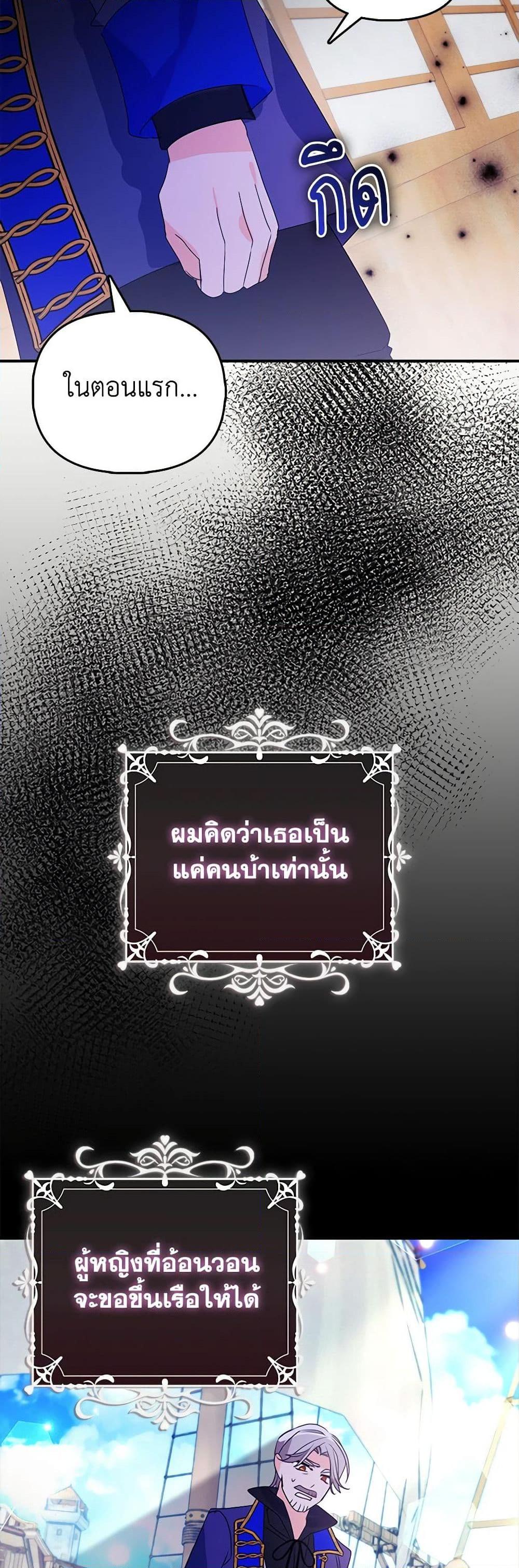 Manga-lc-com อ่านมังงะ อ่านการ์ตูน ออนไลน์ ฟรี The Fake Rides in a Flower Kiln ตอนที่ 1 2 3 4 5 6 7 8 9 10 11 12 13 14 ฟรี ไม่มีโฆษณา Manga-lc - อ่าน มังงะ อ่าน การ์ตูน ออนไลน์ อ่านมังงะ ฟรี