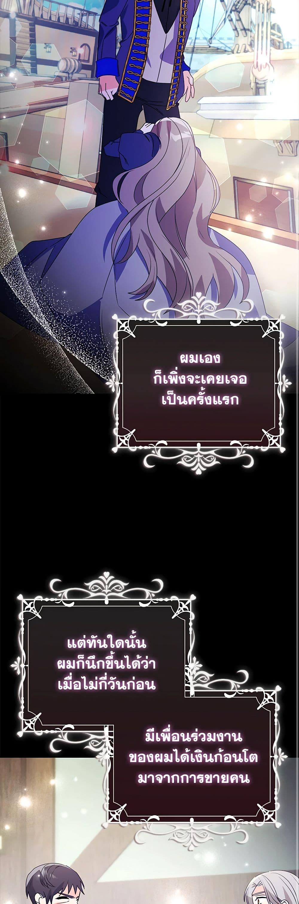 Manga-lc-com อ่านมังงะ อ่านการ์ตูน ออนไลน์ ฟรี The Fake Rides in a Flower Kiln ตอนที่ 1 2 3 4 5 6 7 8 9 10 11 12 13 14 ฟรี ไม่มีโฆษณา Manga-lc - อ่าน มังงะ อ่าน การ์ตูน ออนไลน์ อ่านมังงะ ฟรี