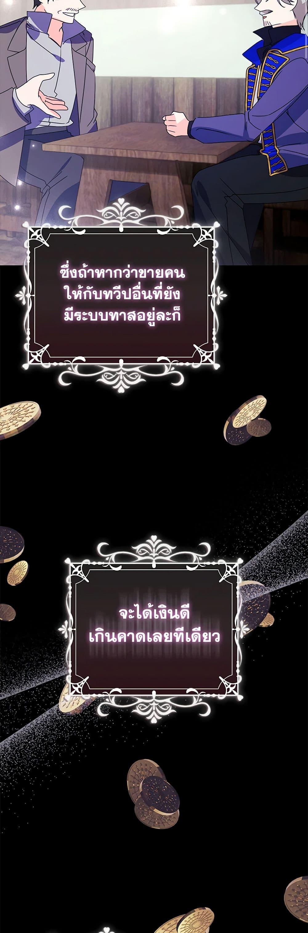 Manga-lc-com อ่านมังงะ อ่านการ์ตูน ออนไลน์ ฟรี The Fake Rides in a Flower Kiln ตอนที่ 1 2 3 4 5 6 7 8 9 10 11 12 13 14 ฟรี ไม่มีโฆษณา Manga-lc - อ่าน มังงะ อ่าน การ์ตูน ออนไลน์ อ่านมังงะ ฟรี